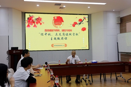 微團(tuán)課現(xiàn)場2.jpg