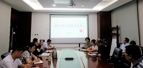 干部集體廉政談話現場.jpg