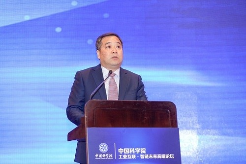 荔灣區(qū)區(qū)委書(shū)記陳小華致辭.jpg