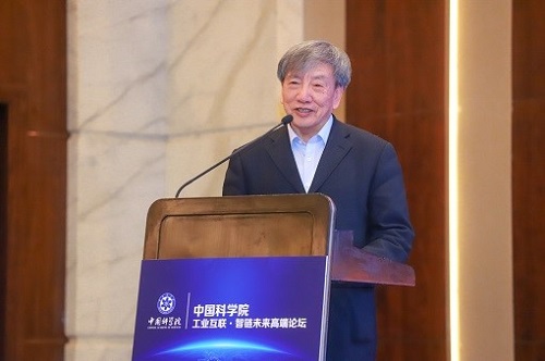 中國(guó)科學(xué)院院士劉嘉麒.jpg