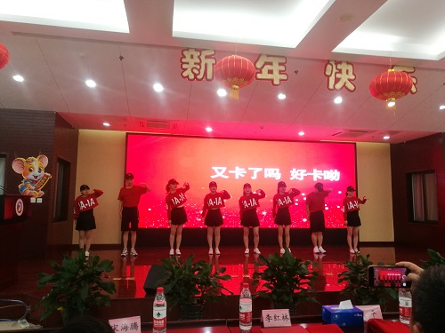 歌舞《贊虐腹盤》.jpg 歌舞《贊虐腹盤》.jpg