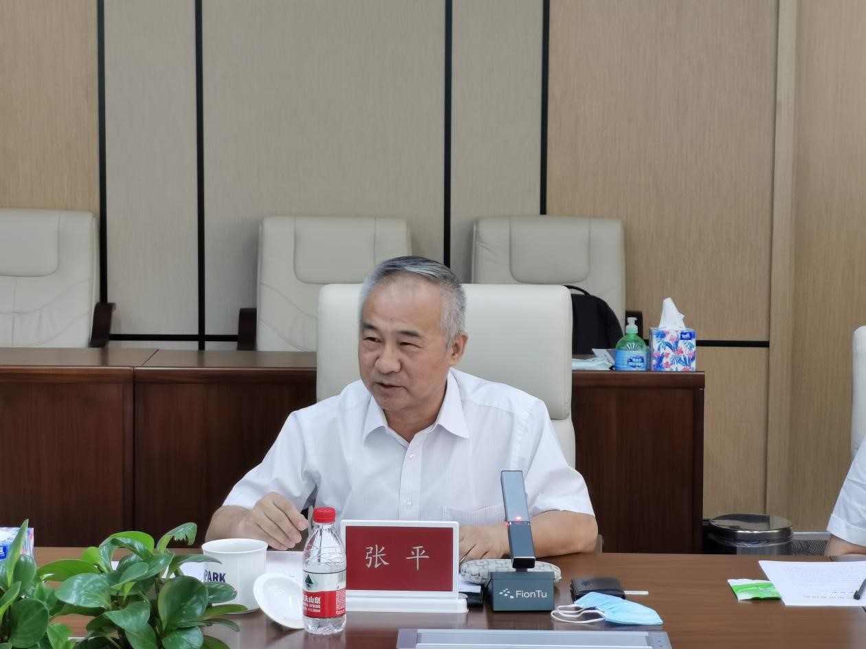 張平理事長發(fā)言.jpg